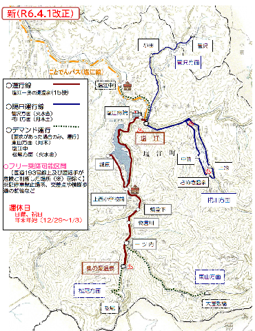 塩江町コミュニティバス路線図