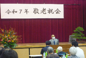 大島青松園入所者自治会会長