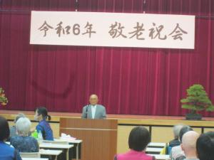 高齢者代表