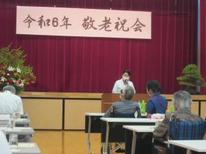 大島青松園園長