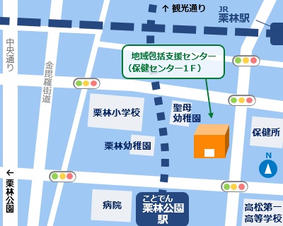 高松市地域包括支援センター中央の地図