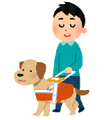 盲導犬のイラスト