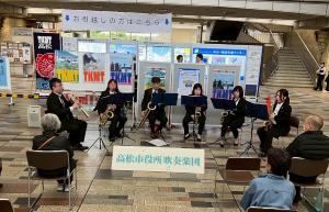 演奏写真