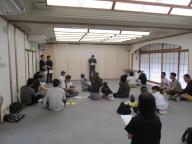 開講式