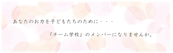 コメント