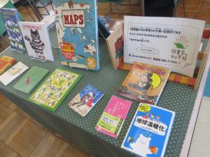 図書館