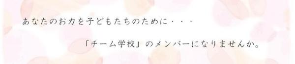 コメント