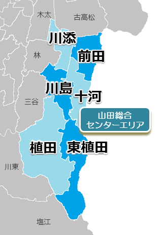 山田総合センターエリアの区域図