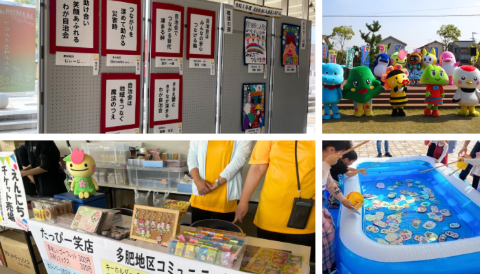 コミフェス2023の様子