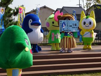 1位はゴンタくん