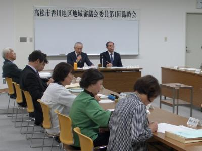 会議風景