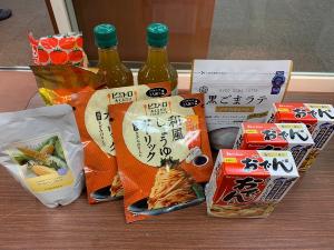 提供食品