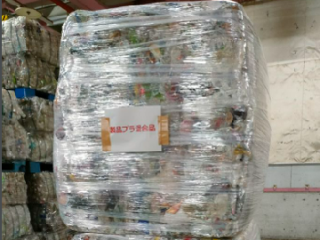 中間処理の様子