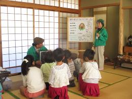 環境学習講座写真