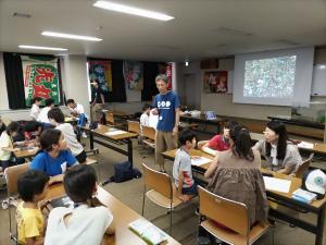 フィールドワーク2