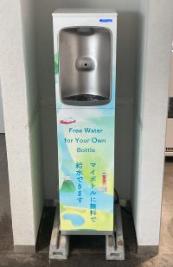 こども未来館、瓦町