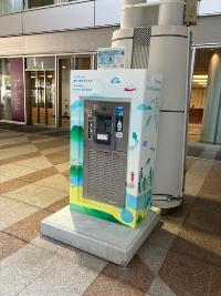 高松シンボルタワーデックスガレリア