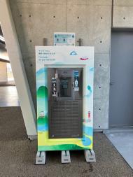 レクザムフィールド