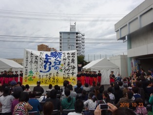 高松市