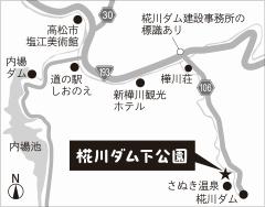 位置図
