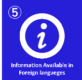 外国語情報