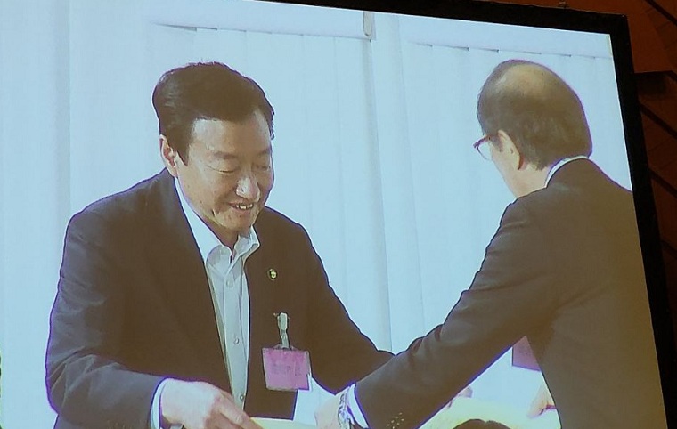 表彰