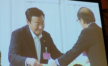表彰