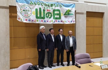 記念撮影