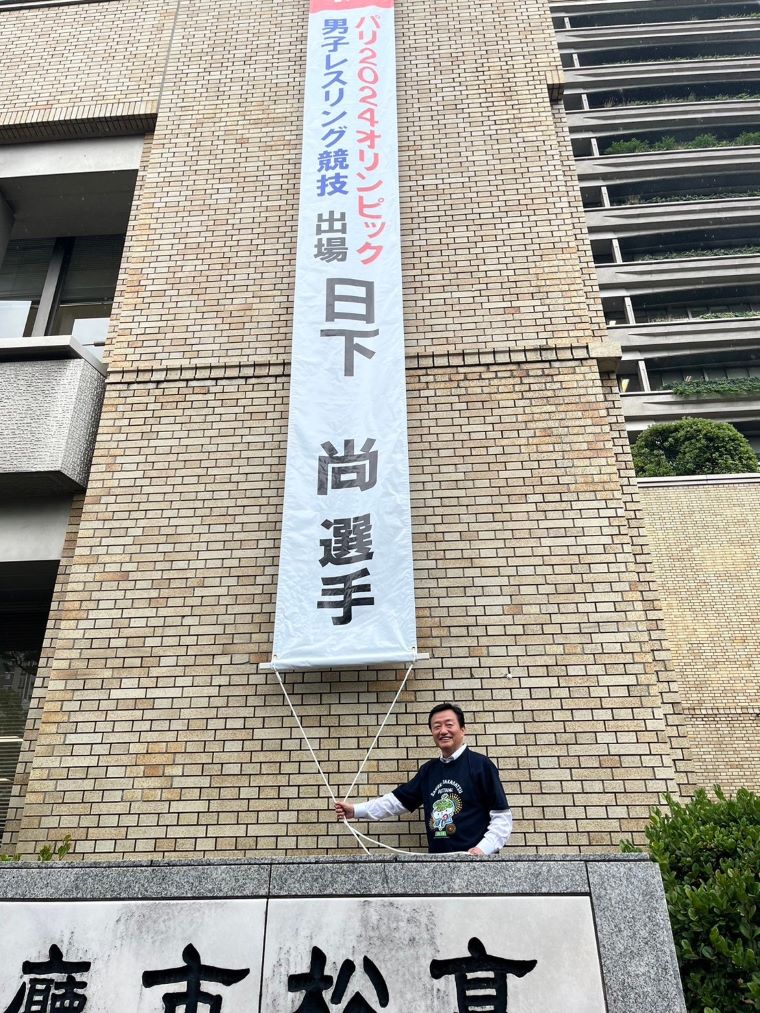 拡大写真
