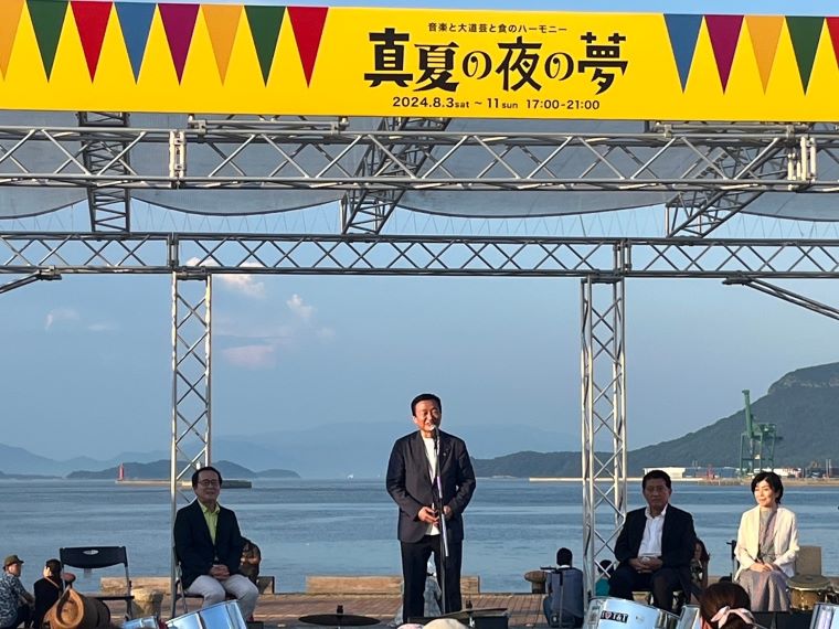 拡大画像