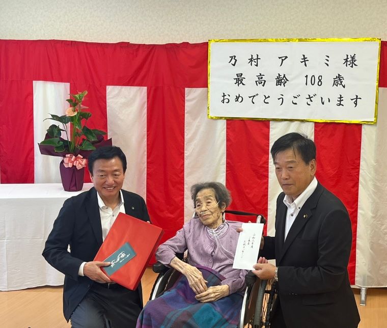 拡大画像