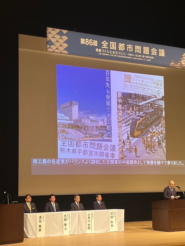 拡大画像