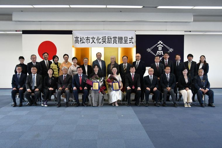 拡大画像