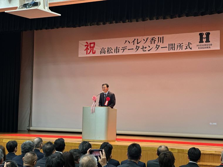 拡大画像