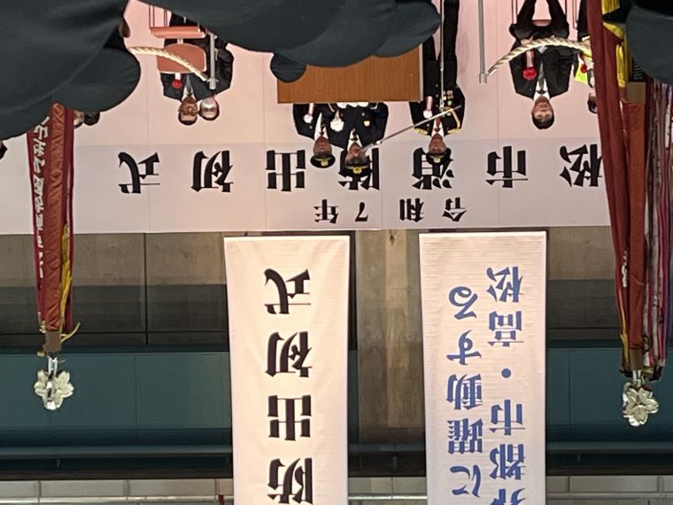 拡大画像