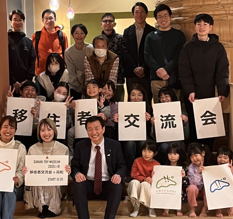拡大画像