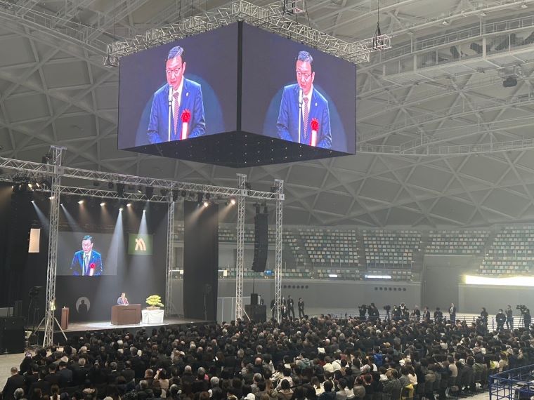 拡大画像