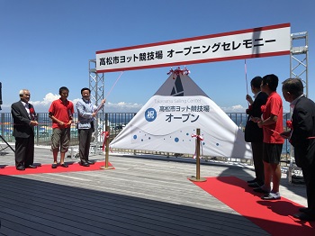 セレモニー時の市長の写真