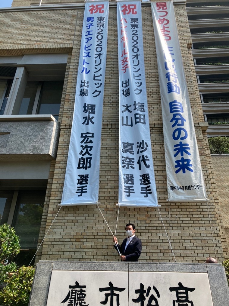 拡大画像