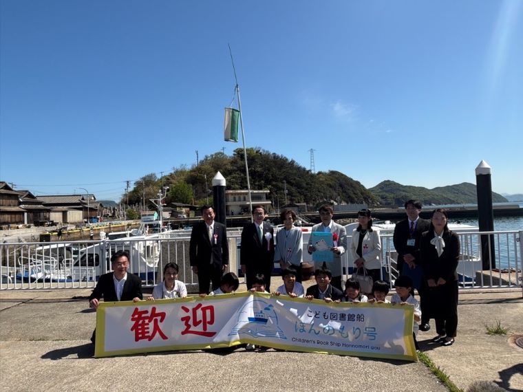 拡大画像