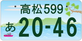 最優秀作品のデザイン