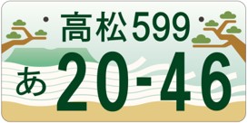 優秀作品のデザイン