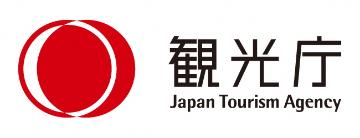 観光庁