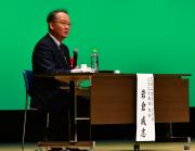 岩倉先生