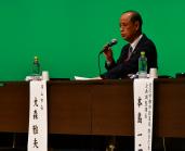 大森雅夫