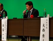 本島課長