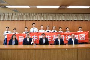 市長表敬